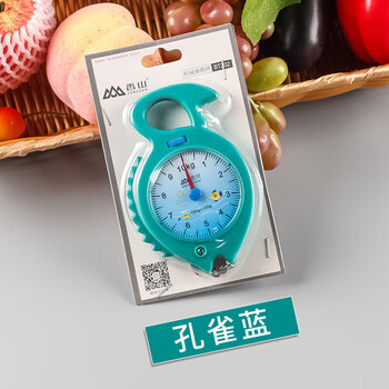 Xiangshan mechanical spring scale high-precision portable home small scale 10kg small portable hook school teaching tool peacock blue can weigh 20 jin no electricity needed