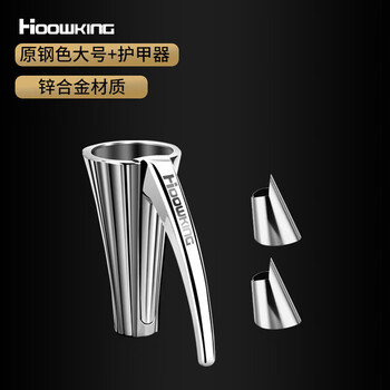 Yh zinc alloy pecan clip household opener shell cracker nut peeling tool clip hazelnut artifact shell pliers silver large walnut clip + iron nails