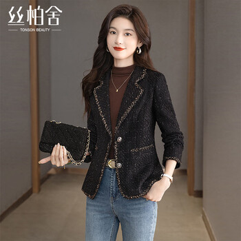 Sibaishe suit collar jacket 2025 autumn new women's small fragrance style single-breasted long-sleeved short top