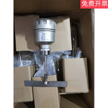 Rotary paddle level switch sr2-10s series customized specifications customized models