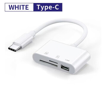 High-speed all-in-one type-c/usb card reader for mobile phones and computers multi-function tf/sd card otg card reader type-c supports u disk tfsd card/e7 white
