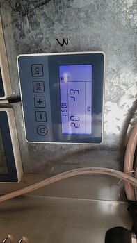 Preston display rx127014, dual system motherboard rx127013, cc608a-v2.1 single and dual system display rx127014