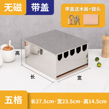 Customized stainless steel knife rack, kitchen storage rack, lockable knife box, cabinet with lid, commercial knife holder, knife box, knife storage rack box, extra thick five-compartment knife box with lid, non-magnetic, free lock