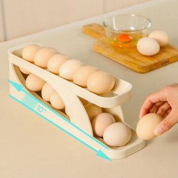 Carrot carrot egg storage box slide for refrigerator, rolling type, automatic refilling, egg rolling rack for refrigerator, rolling egg box, about 15 eggs
