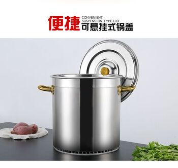 Jin weili stainless steel fin energy-saving bucket commercial soup bucket composite bottom fin bucket cooked food bucket braised meat bucket braised vegetable pot 35cm