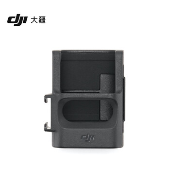 Dji osmo pocket 3 expansion adapter osmo pocket 3 accessories dji gimbal camera accessories