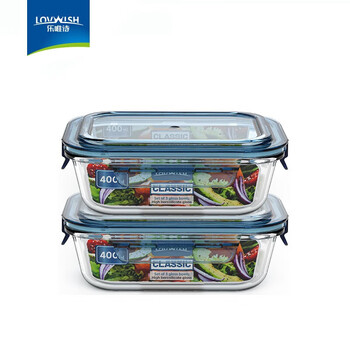 Lovwish high boron glass lunch box, fresh-keeping and warm lunch box, refrigerator lunch box, glass storage box, lovwish integrated lid 400ml, small size*2