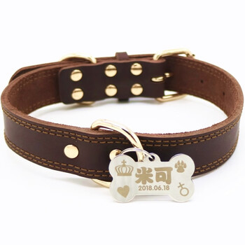 Cowhide dog collar, dog collar, medium-sized dog, large dog, labrador dog neck collar, customized laser engraved pet id tag, 2.5cm wide, adjustment range (40cm 50cm), first layer of soft cowhide (note dog name, date of birth, phone number)