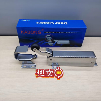 Cold storage automatic door closer freezer galvanized door closer yl-2000 damping door closer american casson (without hook)