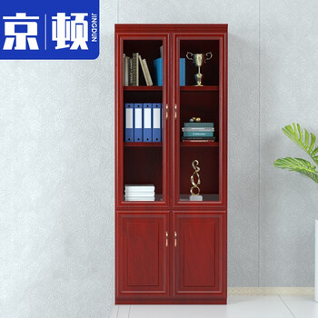 Jingdun wooden filing cabinet office cabinet storage cabinet information filing cabinet solid wood veneer paint study cabinet two doors