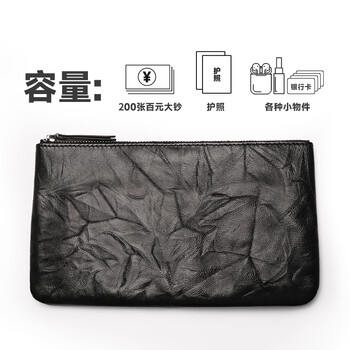 Dl fat donglai's same style women's wallet genuine leather new one-piece thin long wallet bag for men zipper large banknote bag - black with scratch pattern
