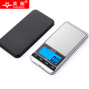 Yingheng high-precision pocket scale, accurate electronic scale, household small mini portable weighing tea scale 0.1g