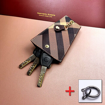 Kuqidaishu new men's and women's multifunctional universal key bag retro leather car portable key bag remote control storage bag key brown + stirrup buckle