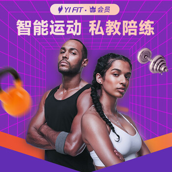 Ypoo ark no. 3 rowing machine home self-generating smart magnetically controlled fitness equipment indoor aerobic and anaerobic exercise course quarter card