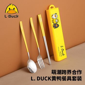 Xiderun canteen portable tableware 304 stainless steel spoon and chopsticks set for students and children, takeaway and office workers with meal storage lunch box, portable tableware, chopsticks and spoon box three-piece set-yellow