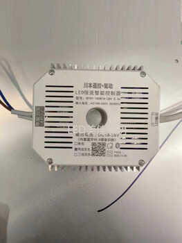 Kawamoto 2 driver power supply two-wire two-color stepless dimming color genie mobile app smart ballast aluminum shell cooling model two-color 180w5.4a default two