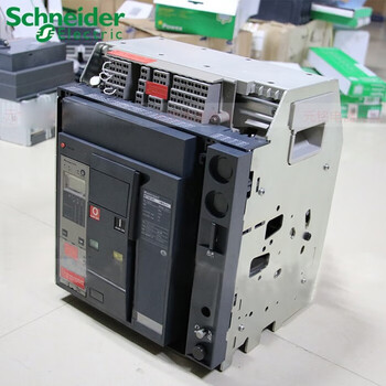 Type circuit breaker mt12n1 mt06n1 mt08n1 mt10n1 mt16n1 mic2.0 fixed mt06n1