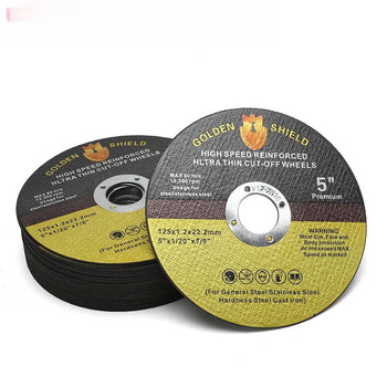 Puli pulu 125 large angle grinder cutting disc stainless steel sharp and durable double mesh non-black angle grinding disc 125*1 point 2*22 black 50 pieces