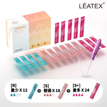 Leatex monthly long duct-type tampon sanitary napkin built-in menstrual aunt swab swimming hot spring special mixed 54 long ducts