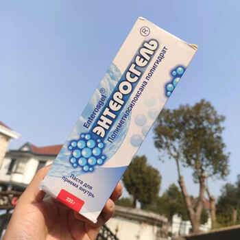 Enterosgel 90g one pack