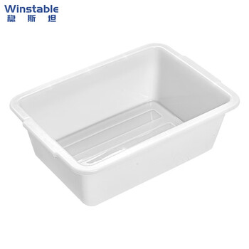Wenstan w8 white plastic box square plate parts box turnover box basket material box component box sorting basket 520*390*160mm