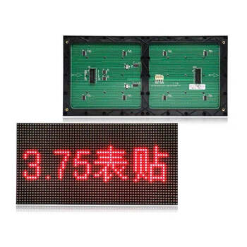 Indoor led monochrome 3.75p4.75led single panel led display module led advertising rolling electronic screen f3.75 surface mount/304*152mm2*4 characters