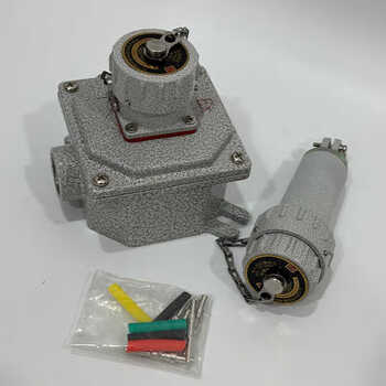 Huili's customized explosion-proof non-spark box 16a25a32a plug explosion-proof exposed bolt box 220v waterproof non-spark socket box (with plug) set single-phase three-core 16a