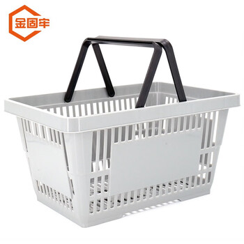 Jingluo kczy-96 multifunctional portable plastic vegetable basket supermarket basket shopping basket storage basket storage basket medium gray