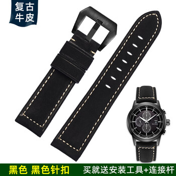 Beautiful my lai adapts to citizen eco-drive black warrior ca0615 at9097 ca0775 series genuine leather watch strap accessories black black pin buckle 22mm width