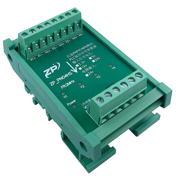 High speed npn to pnp pnp to npn optocoupler isolation 3.3 5v 12 24v pulse signal converter high speed npn to pnp 24v x 24v