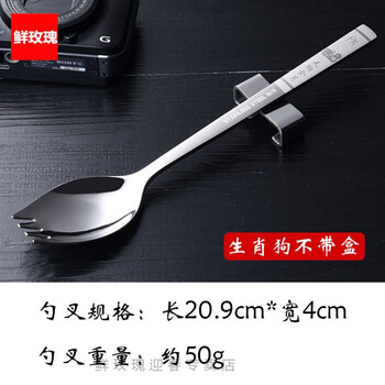 Spoon and fork integrated fork and spoon integrated for adults with twelve zodiac stainless steel spoons salad fork creative long handle spoon fork noodles l87-304 integrated spoon and fork zodiac dog