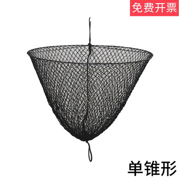 Impa370581 marine signal ball spherical daytime anchor ball spherical cylindrical diamond single cone double cone signal ball 370583 single cone (diameter 610mm)