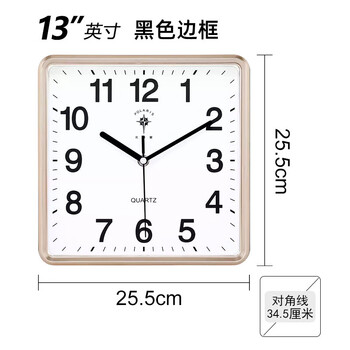 Polaris (polaris) wall clock living room silent home fashion creative clock perpetual calendar calendar quartz clock modern simple electronic hanging gold (26*26 cm)