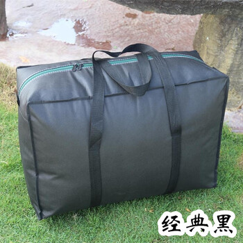 Quilt storage bag large capacity oxford cloth duffel bag clothes quilt bag organizing moving packing bag classic black extra large size 80*55*253 starting bid and delivery