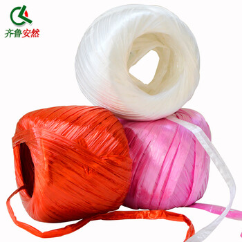 Qilu anran thickened bundling rope cable tie binding belt fixed tightening belt tie mouth rope grass ball plastic rope tie packing belt rope baling rope packing rope nylon rope fiber rope new material thickened white 200g long 200 meters thickened