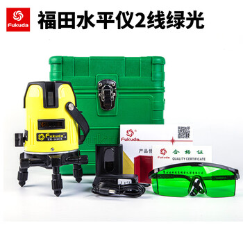 Fukuda laser level green light 2 lines 3 lines 5 lines strong light water level meter lithium battery red green light second line 169gx standard