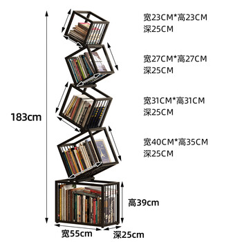 Feirui bookshelf storage rack creative corner bookcase floor-to-ceiling wall-mounted integrated vertical bookshelf living room storage rack invisible shelf five-layer checkered black 55*25*183