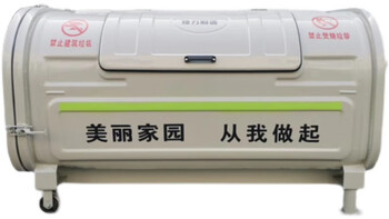 Gray metal trash can property sanitation square stainless steel trash can large mobile hook arm box manufacturer hot sale dark khaki color