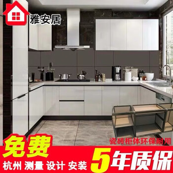 Wen yijia customized hangzhou overall cabinet custom tile cabinet quartz stone countertop solid wood multi-layer cabinet pet cabinet door custom quartz stone + solid wood multi-layer cabinet + molded cabinet door 1 meter