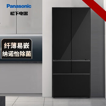 Panasonic nr-w461bf-k multi-door built-in refrigerator 453 liters automatic ice making variable frequency wide range temperature dual cycle tail cargo machine