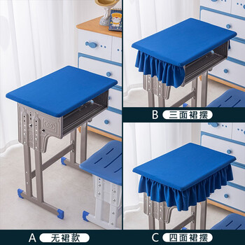 Wang's huayi primary school desk cover waterproof tablecloth 40x60 sky blue children's school desk study cover thickened anti-wrinkle royal blue/thick anti-wrinkle cloth a style without skirt/40x60cm