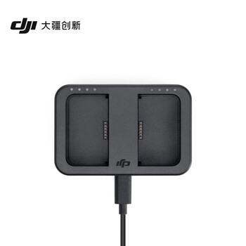 Dji wb37 charging manager (usb-c)