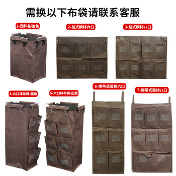 Hotel linen cart, guest room special work cart, hotel stainless steel service cart, cleaning cart, cleaning cart, black, exchange for multi-pocket bags, contact customer service