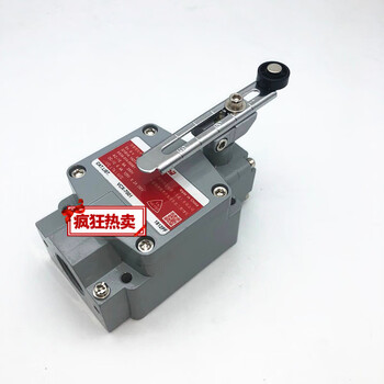 Explosion-proof travel limit switch-p vcx-7001-q vcx-7001-ryan 1lx7001
