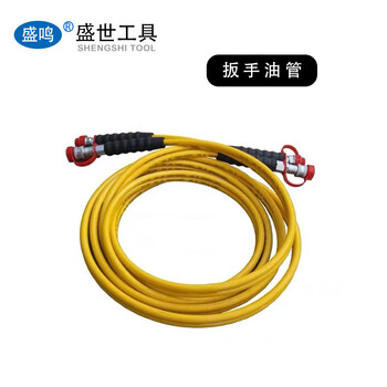 Shengming hydraulic wrench titanium alloy driven hollow high torque hydraulic wrench mxtd series socket special wrench oil pipe in stock