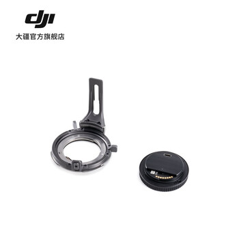 Dji zenmuse x9 m bayonet assembly compatible with dji zenmuse x9-6k/x9-8k ronin4d accessories