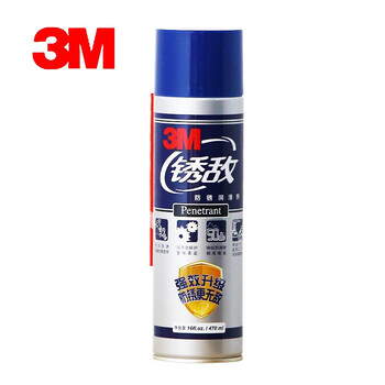 3m rusty anti-rust lubricant lubricant anti-rust agent bolt loose agent anti-rust dehumidification lubrication clean loose rust five-in-one 470ml/bottle single bottle