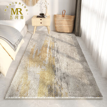 Mrainning carpet thickened american sherpa bedroom bedside blanket light luxury bay window high-end yellow 100x200cm