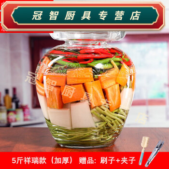 Shantou lincun yh sichuan pickle jar, pickled vegetable jar glass, thickened household pickled sauerkraut jar, pickled vegetable glass, 5 catties water capacity, extra thick version without inner cover