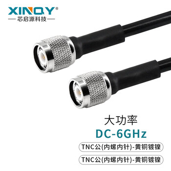 Xinqy xinqiyuan n/tnc 6g rf cable lmr240 uf flexible coaxial cable multi-core low-loss interconnect antenna extension cable tnc male-tnc male 5m